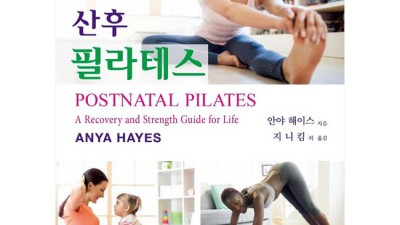 박태후 최저가 득템! 후기와 꿀팁 대방출 ✨
